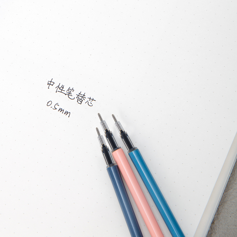 纵横A816中性笔替芯0.5mm全针管(黑)