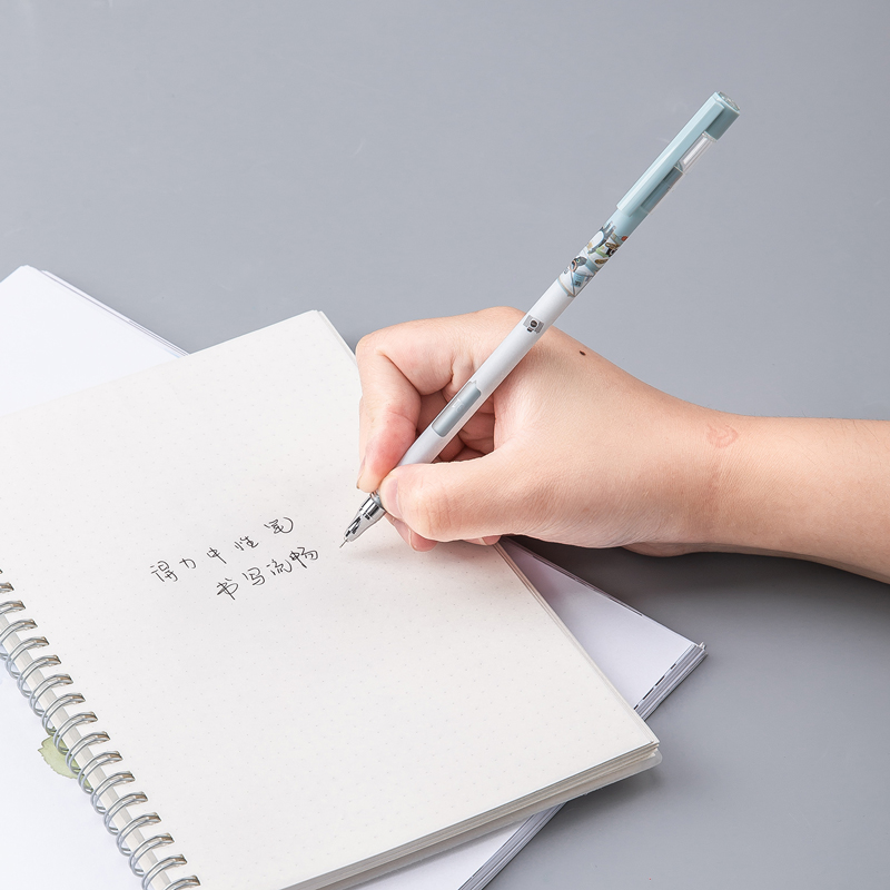纵横A440学生中性笔0.5mm全针管(黑)