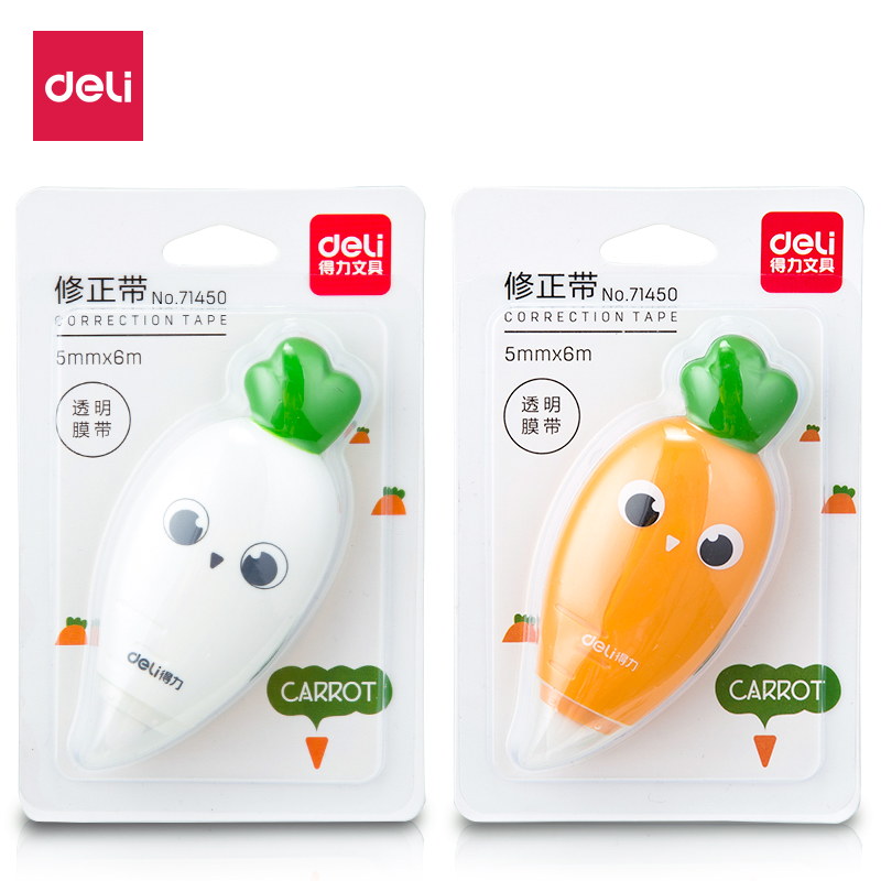 纵横71450修正带(混)