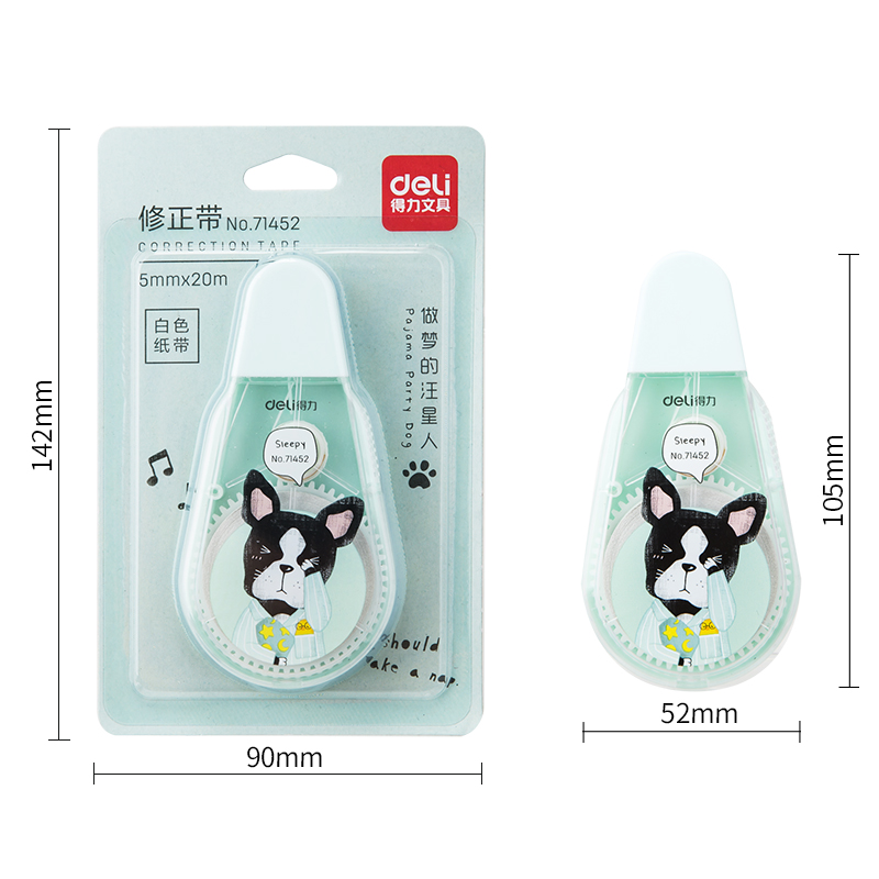 纵横71452修正带(混)