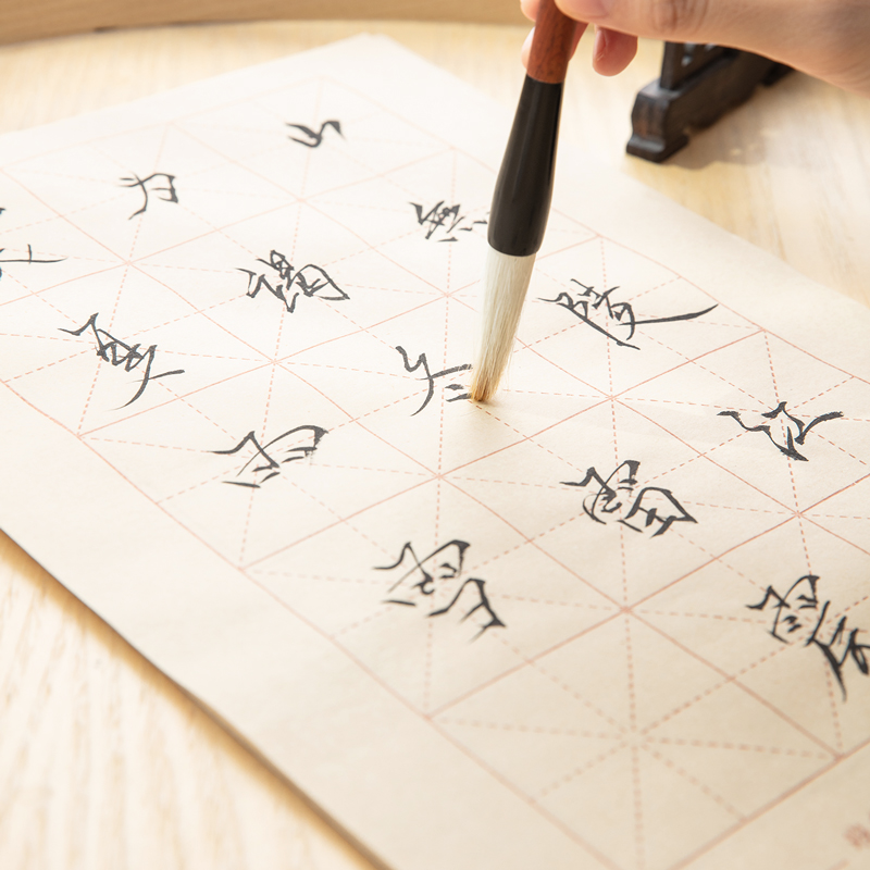 纵横75301毛边纸(黄)(30张/袋)