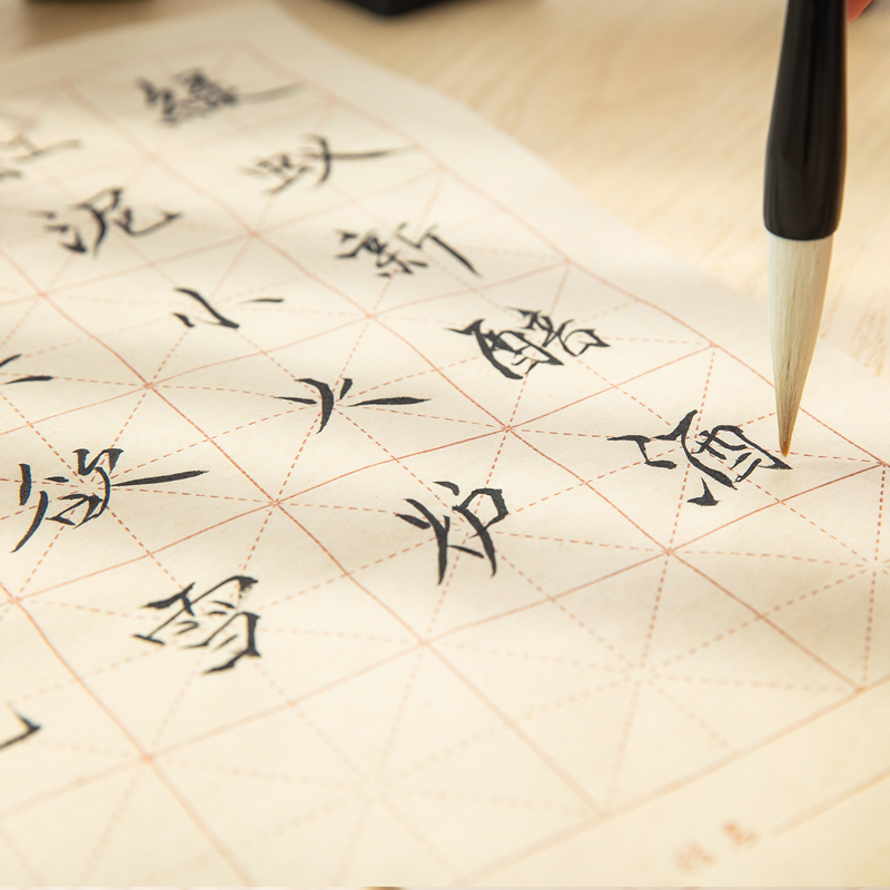 纵横75302毛边纸(黄)(30张/袋)