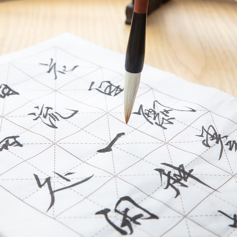 纵横75305书画纸(白)(30张/袋)