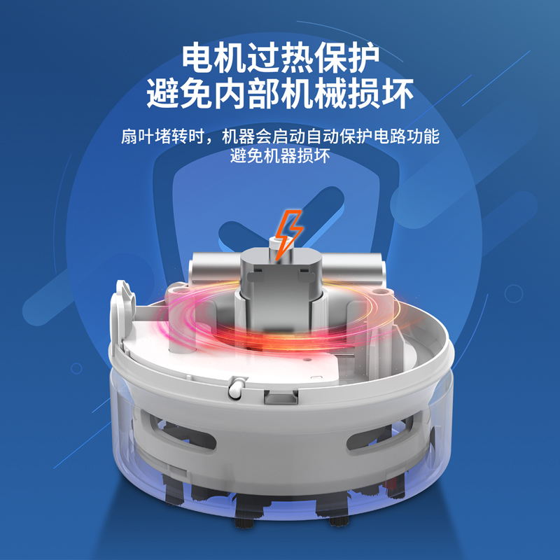 纵横18884充电式桌面清洁器充电款(浅蓝)(盒)