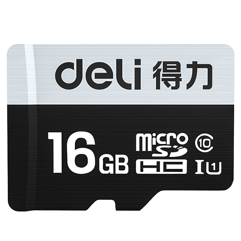 纵横83250内存卡16G(黑色)