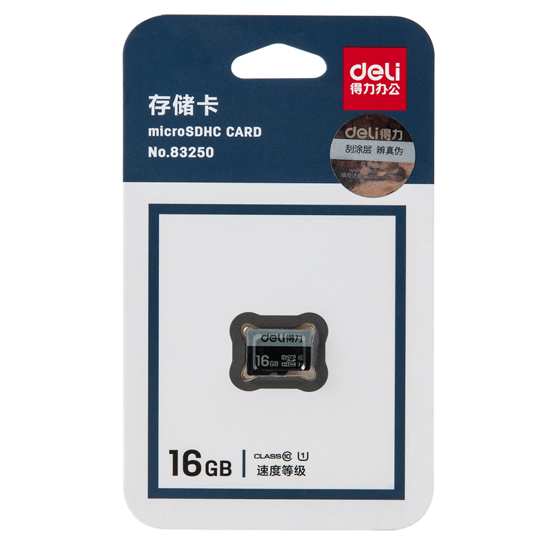 纵横83250内存卡16G(黑色)