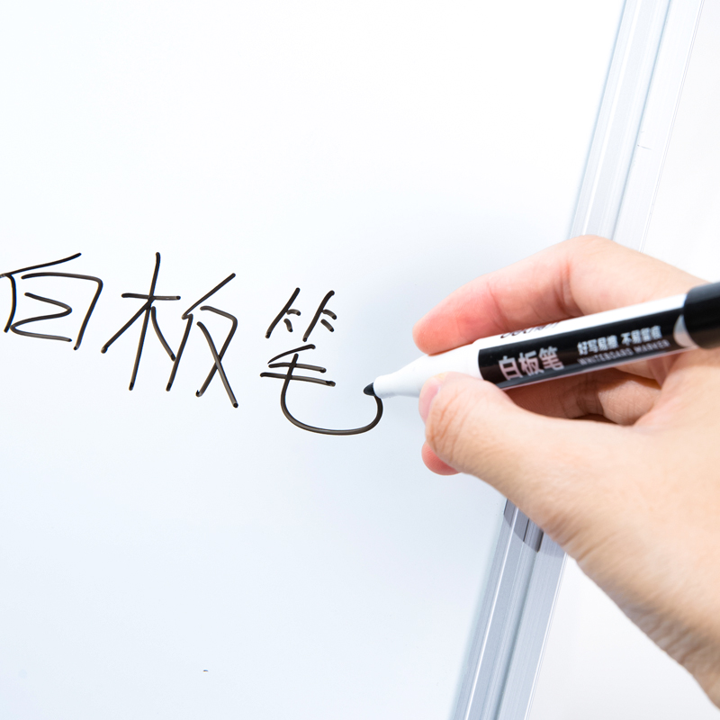 纵横S515白板笔(黑)
