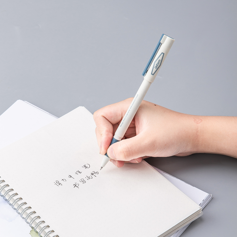 纵横A261学生中性笔0.5mm子弹头(黑)
