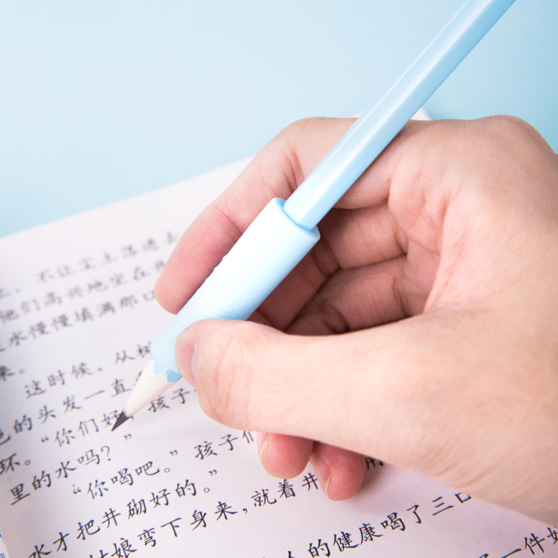 纵横69351握笔护套(混)(4只/卡)