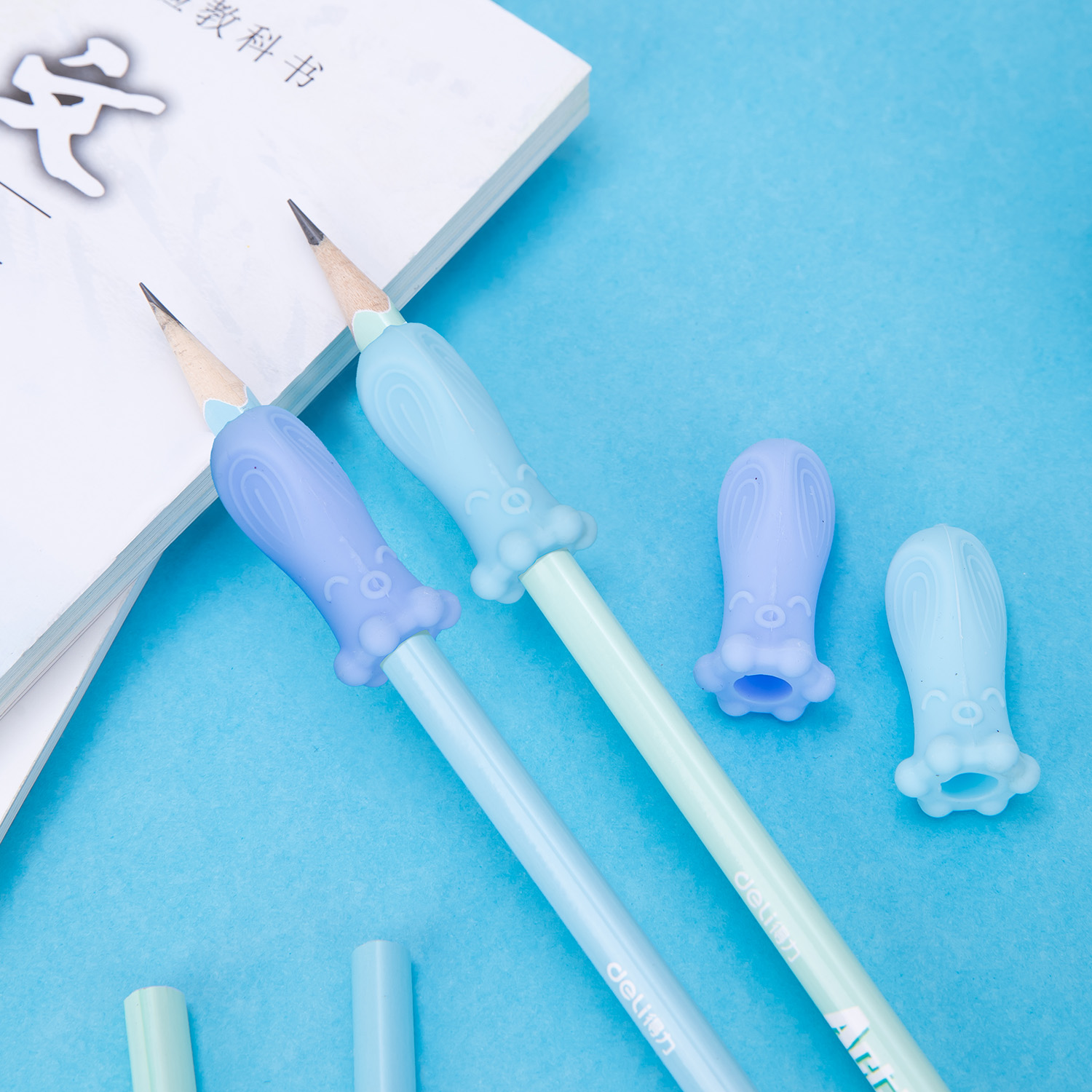 纵横69353握笔护套(混)(4只/卡)