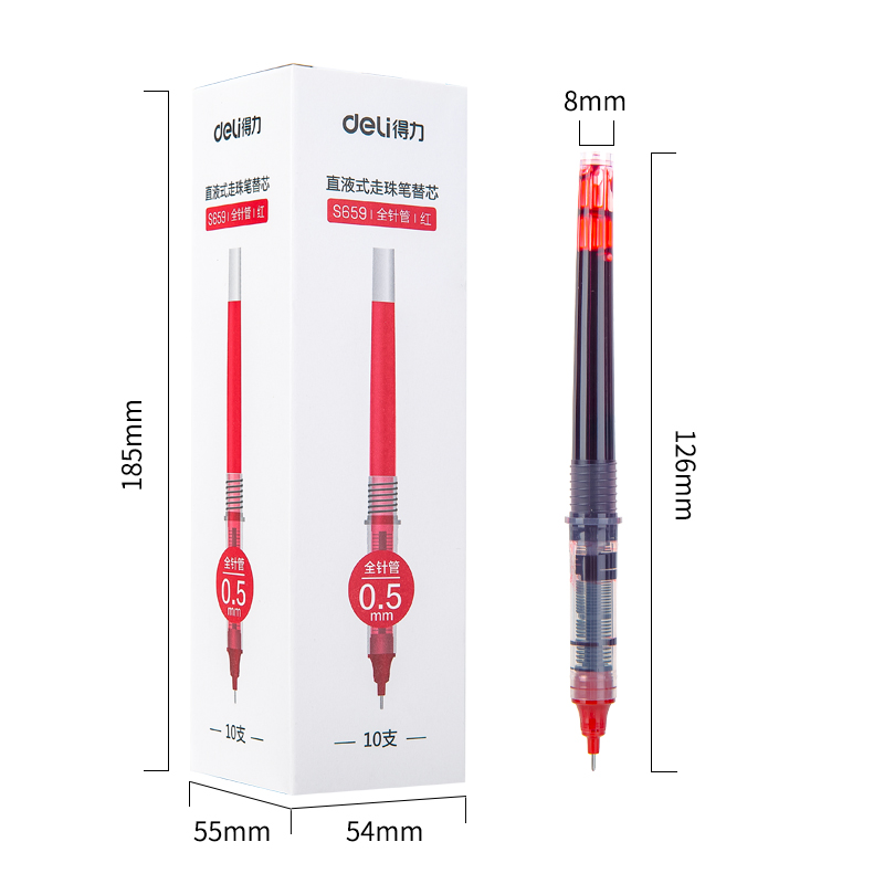 纵横S659直液式走珠笔替芯0.5mm全针管(红)(10支/盒)