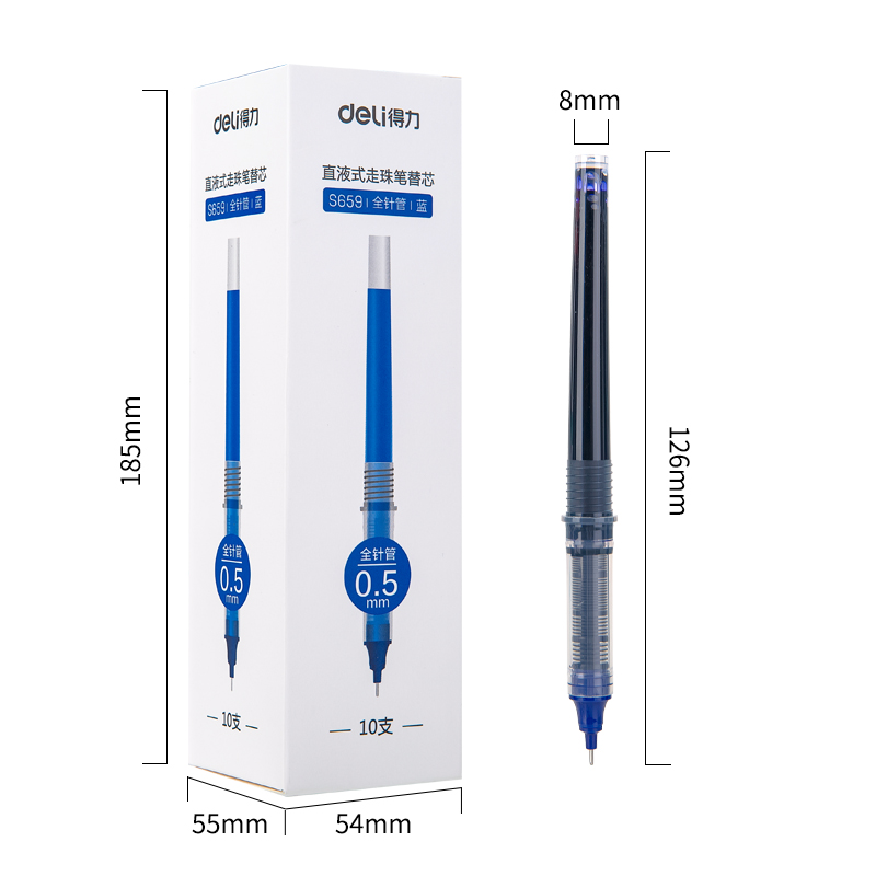 纵横S659直液式走珠笔替芯0.5mm全针管(蓝)(10支/盒)