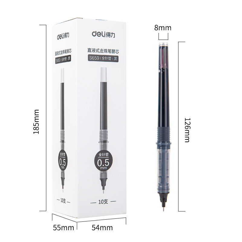 纵横S659直液式走珠笔替芯0.5mm全针管(黑)(支)