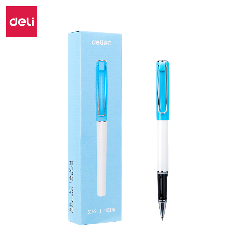 纵横S159宝珠笔0.5mm(蓝)