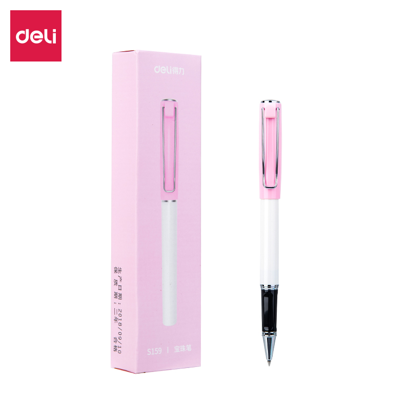 纵横S159宝珠笔0.5mm(红)