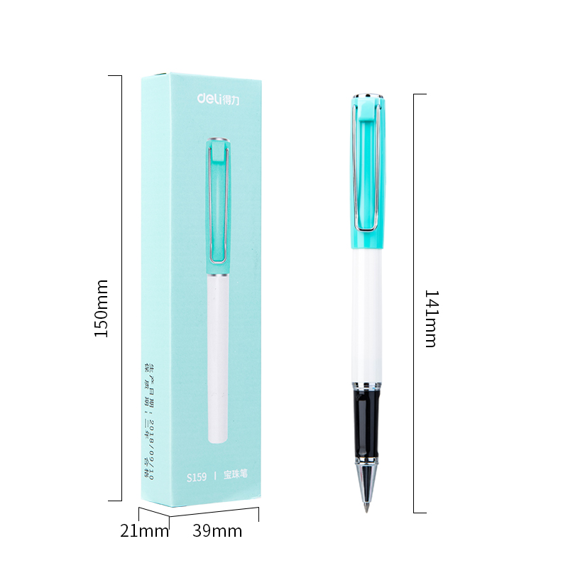 纵横S159宝珠笔0.5mm(绿)
