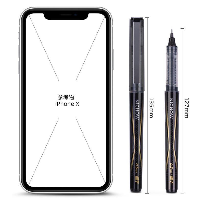 纵横S851直液式走珠笔0.5mm全针管(黑)(支)
