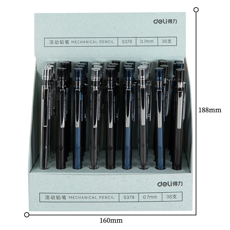 纵横S379活动铅笔0.7MM(混)(支)