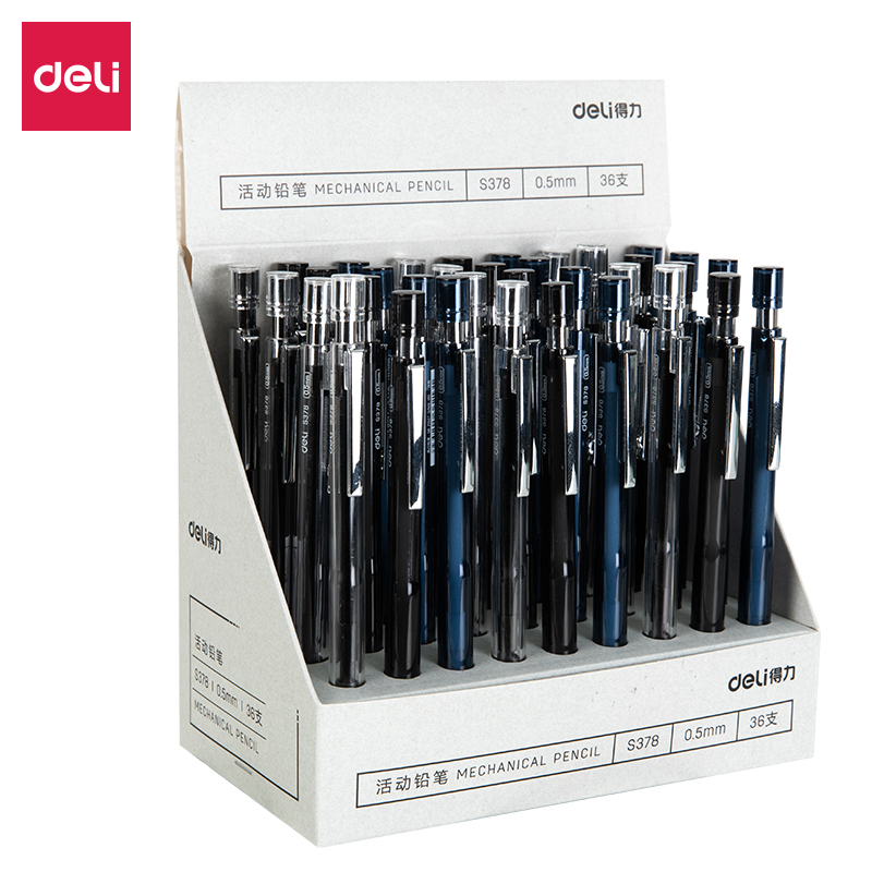 纵横S378活动铅笔0.5MM(混)(支)