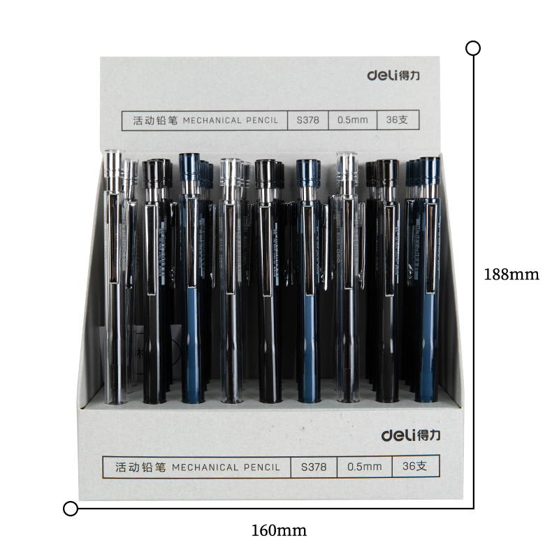 纵横S378活动铅笔0.5MM(混)(支)