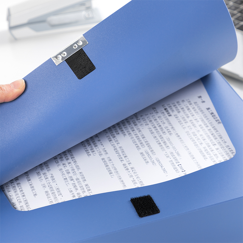 纵横33511-10_55mm档案盒(深蓝)(10个/箱)