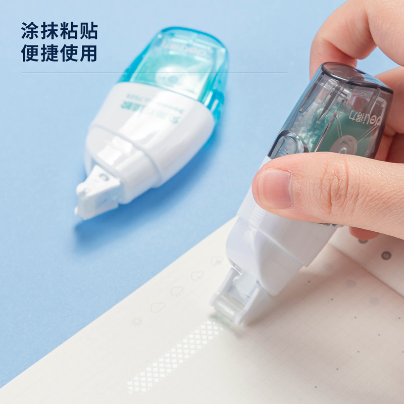 纵横7327免撕双面胶替换芯(透明)