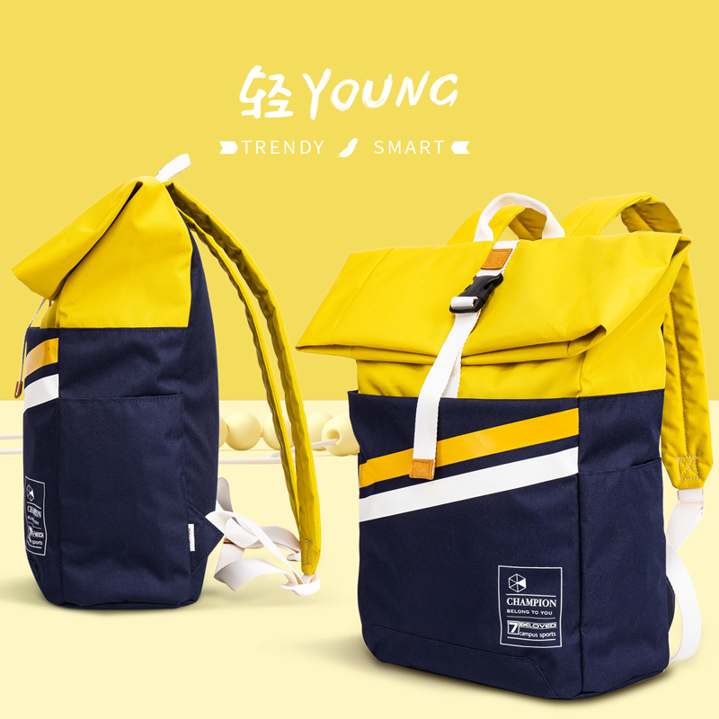 纵横B2书包(黄色)