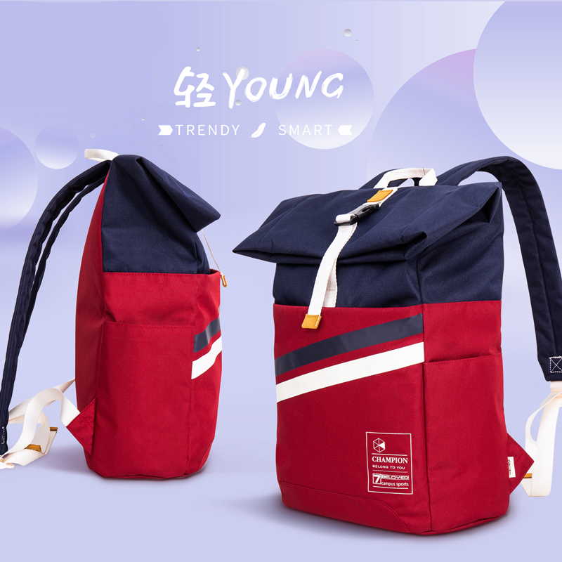 纵横B2书包(深蓝色)