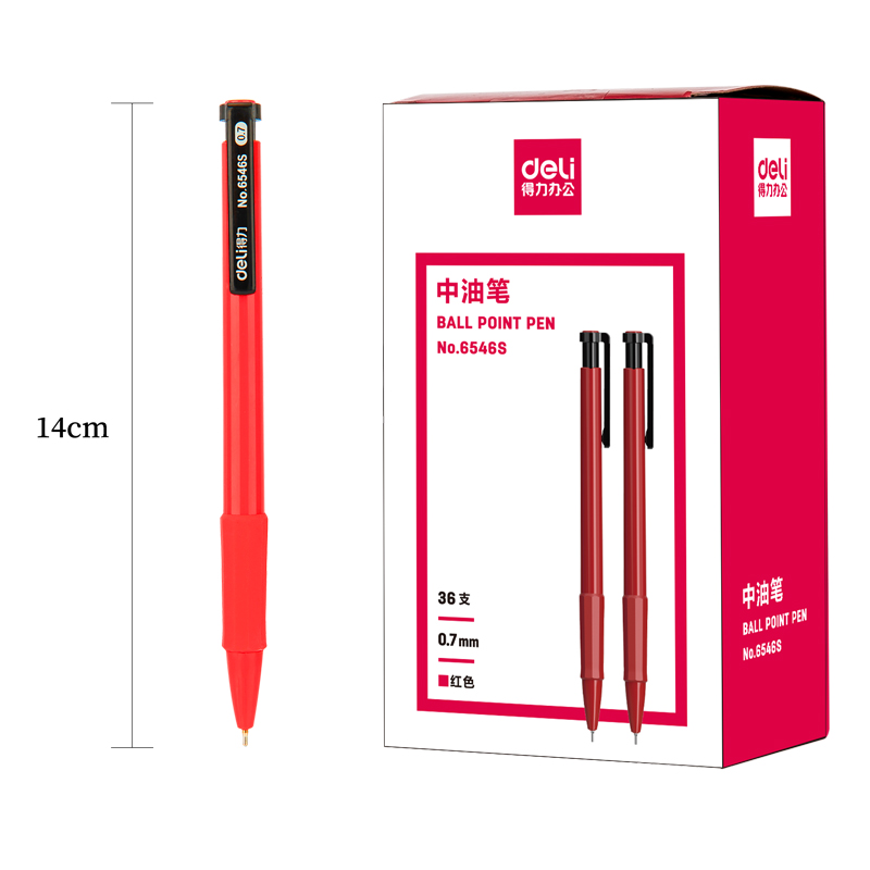 纵横6546S中油笔0.7mm(红)