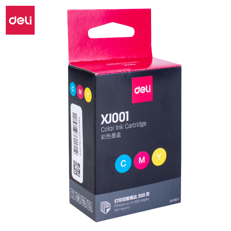 纵横XJ001彩色墨盒(黑色)
