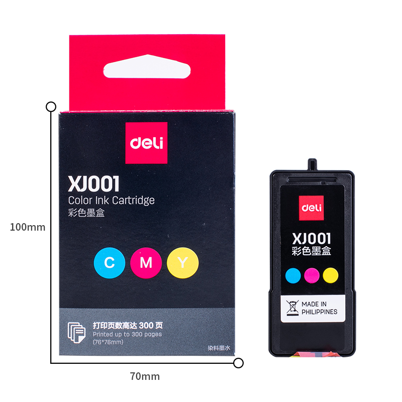 纵横XJ001彩色墨盒(黑色)