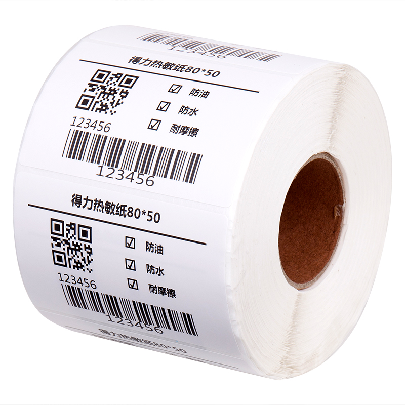 纵横12007珊瑚海三防热敏标签纸80*50mm-960枚(白)(1卷/筒)