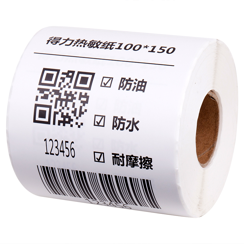 纵横12008珊瑚海三防热敏标签纸100*150mm-325枚(白)(1卷/筒)
