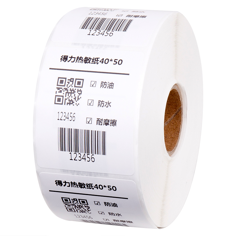 纵横12009珊瑚海三防热敏标签纸40*50mm-750枚(白)(2卷/筒)