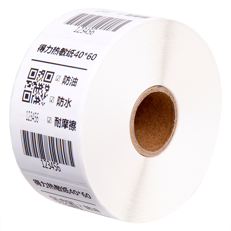 纵横12012珊瑚海三防热敏标签纸40*60mm-640枚(白)(2卷/筒)