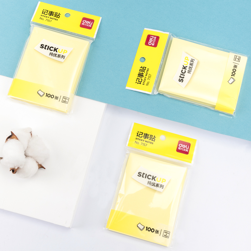 纵横7157彩色记事贴(黄)