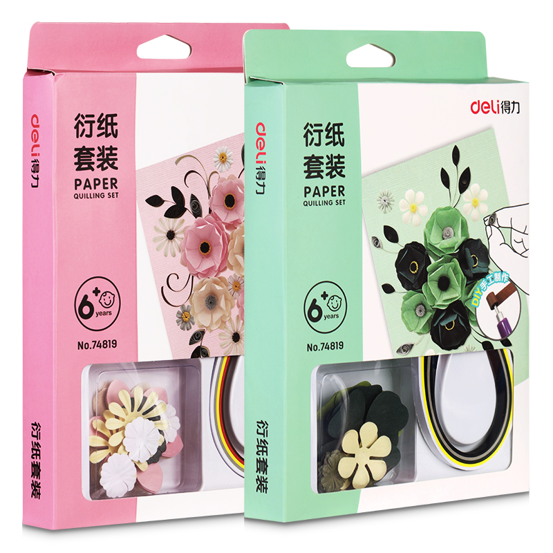 纵横74819衍纸套装(绿)