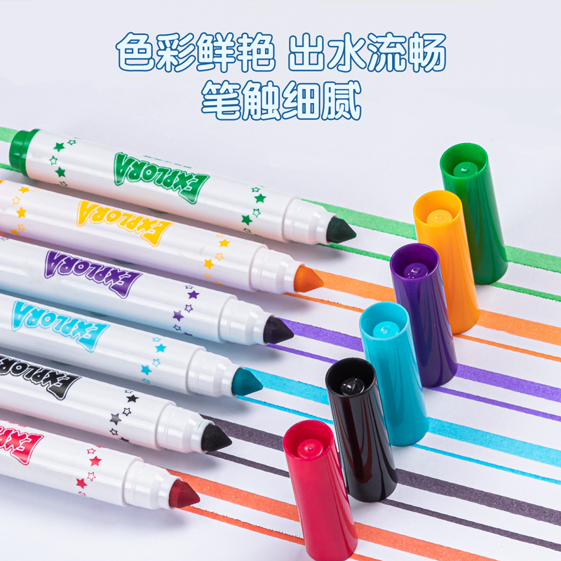 纵横33547_36色纸桶装易洗水彩笔(混)(桶)