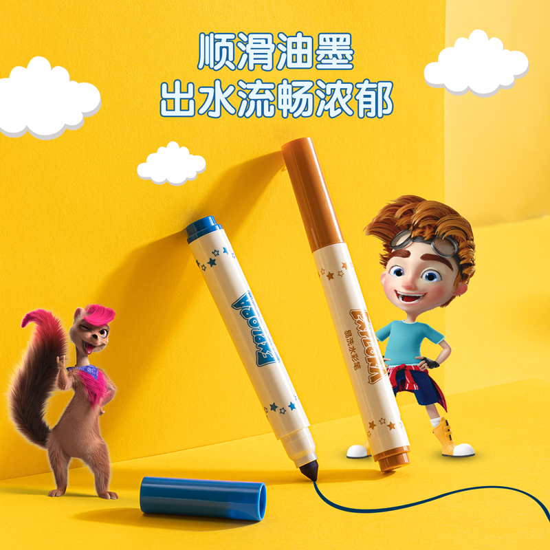 纵横33547_36色纸桶装易洗水彩笔(混)(桶)