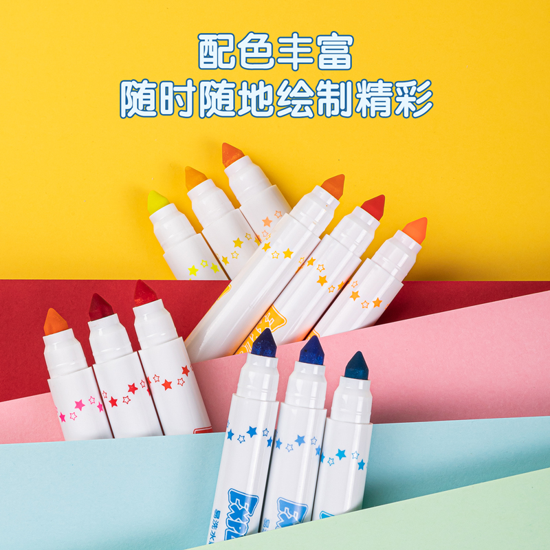 纵横33547_36色纸桶装易洗水彩笔(混)(桶)