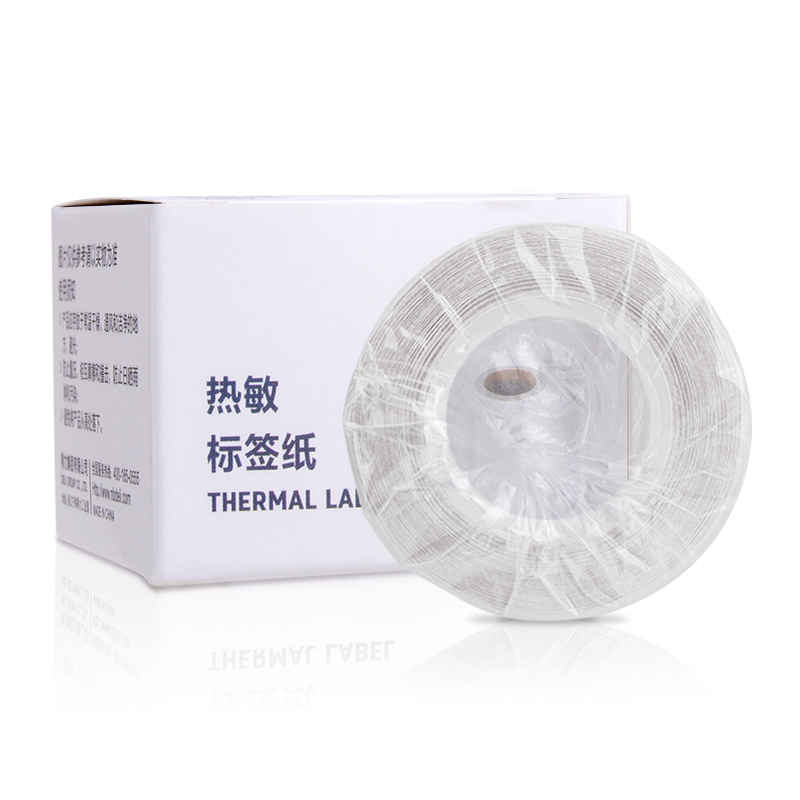纵横11886线缆热敏标签纸(白)(25*38+40mm-100张)