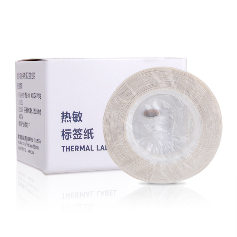 纵横11886A线缆热敏标签纸(黄)(25*38+40mm-100张)