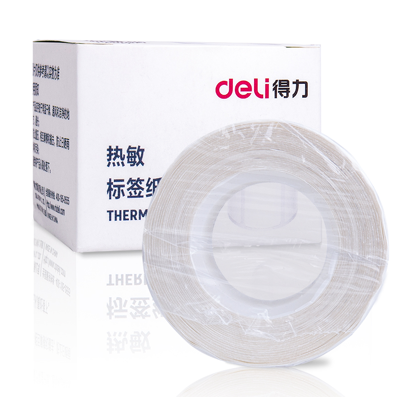 纵横11889珠宝热敏标签纸(白)(25*30mm-100张)