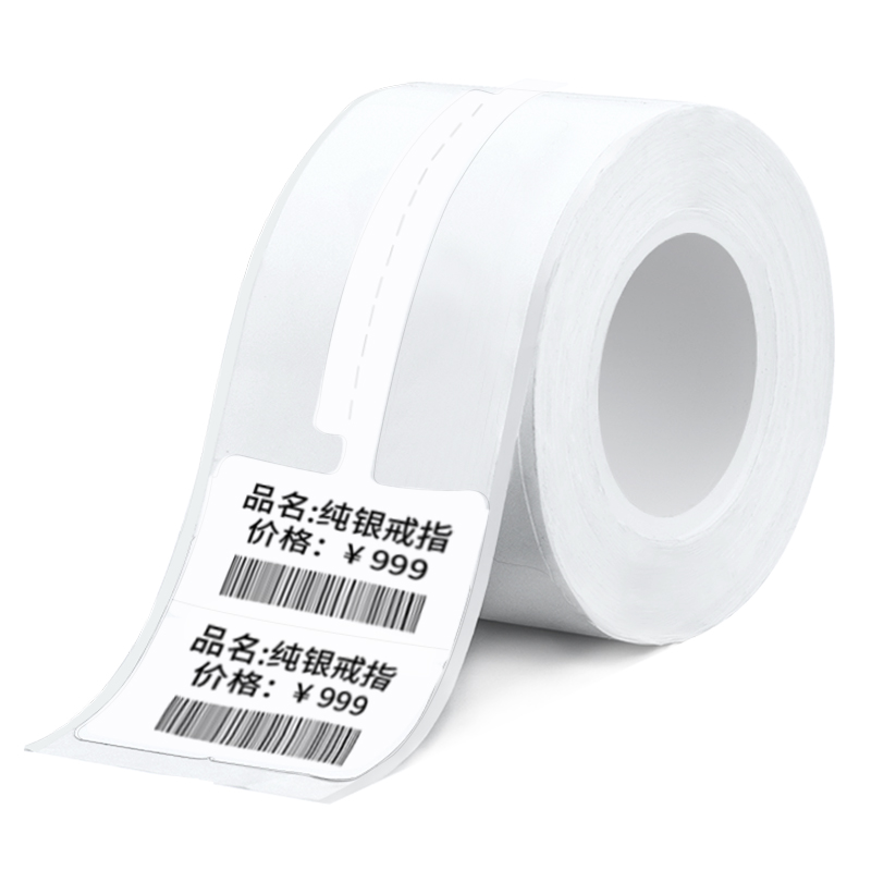 纵横11889珠宝热敏标签纸(白)(25*30mm-100张)