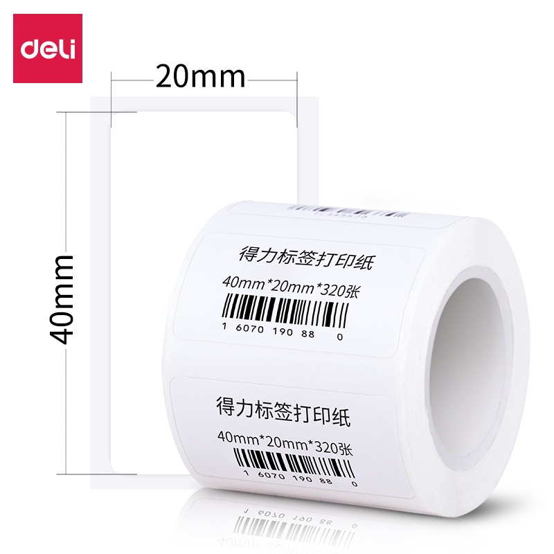 纵横11890合成热敏标签纸(白)(40*20mm-320张)