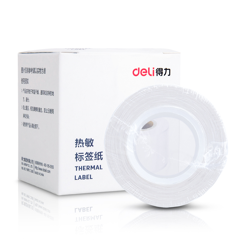 纵横11892合成热敏标签纸(白)(40*60mm-130张)