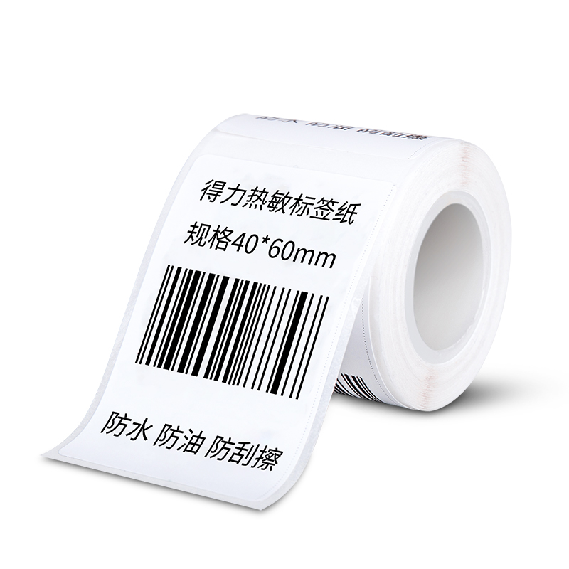 纵横11892合成热敏标签纸(白)(40*60mm-130张)
