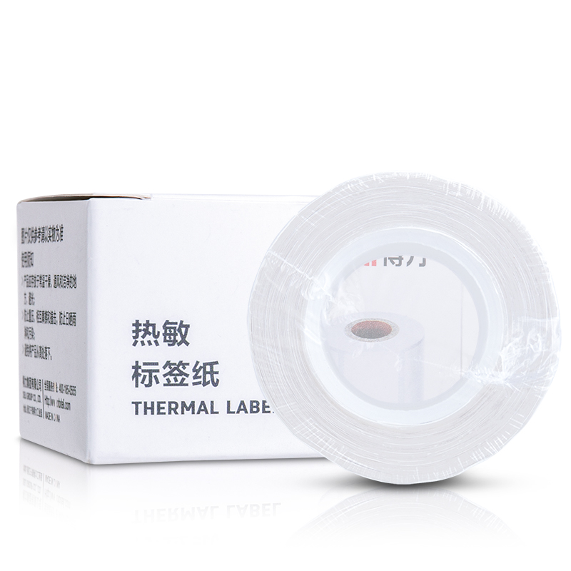 纵横11893合成热敏标签纸(白)(20*10mm-600张)