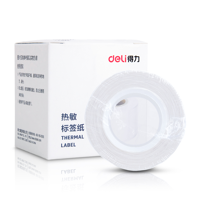 纵横11894合成热敏标签纸(白)(50*80mm-100张)