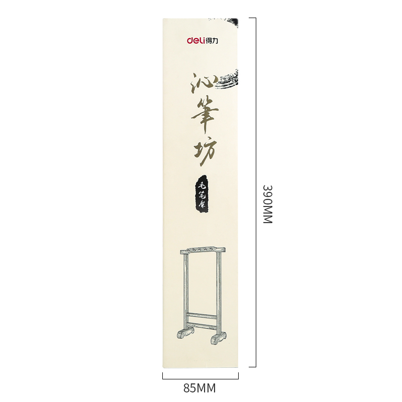 纵横74327毛笔架(棕色)